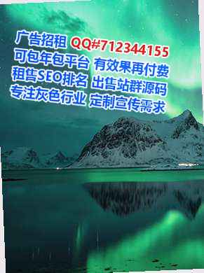 紫阳孕母电子商务有限公司